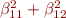 img801a7424f84ff009f7cc05260c5174c2.png