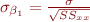 img8b2efdab74c785f8a838e9888e974b29.png