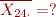 img94b72ad59309071fa6ee0dd6f22c2321.png