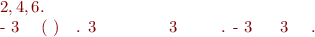 img9560b59d9ae0485a8922bc318b2197ad.png