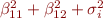 img9692e7fc448b2bc60b78d682805b31b5.png