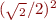 img988317f34083c8680f619ca87a985bd7.png