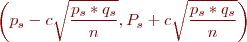 img99560ad88887639ebe321a0804eb3492.png