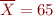 img9c1eadd1b05550d772b1e97b1e4c39ba.png