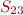 img9d835f0f57a19404489170fca6453221.png