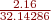 imgac4184e9d1989d983530cc515bd3885f.png