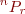 imgac418e8e4e618b6db23b59d858cf933f.png