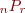 imgae58eb7eece2b0f4793d2d4de74aa207.png