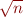 imgbbceca73377f5cae257a2287556d5db0.png
