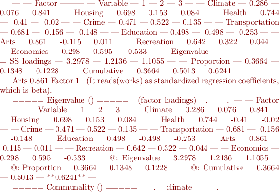 imgc0d904f32a4373d89188fc2bac7c1a25.png