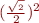 imgc2106b1977eabd39c98ce23c6adde7ba.png