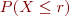 imgc3719501f5b54ed23271868c4e029b80.png