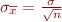 imgc697ee9ac5b52a81d2ac748bce3c0cdf.png