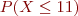 imge4a7998a5ea22ab10effe4f1b8e35532.png