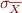 imge777442fc419bd0455f65d49d9908eec.png