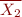 imgef852104ce543cc694a49a5ea6010842.png