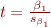 imgf877d51076080d81322e6c28c2220b23.png