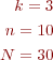imgfcdc630115dc09784e701cfa254965a4.png